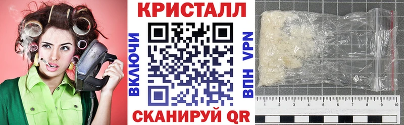 Купить где  Покровск  АМФЕТАМИН VHQ 
