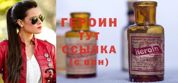 МДМА Вязники