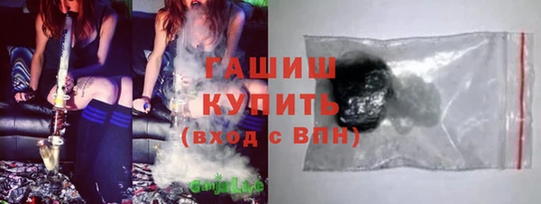 МДМА Вязники