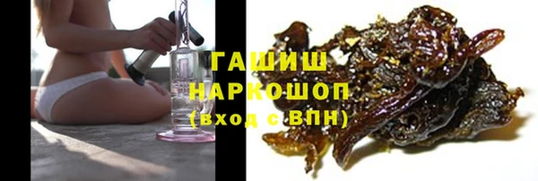 МДМА Вязники