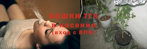МДМА Вязники