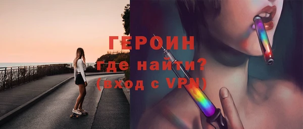 амф Вяземский