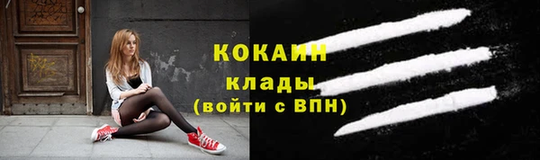 МДМА Вязники