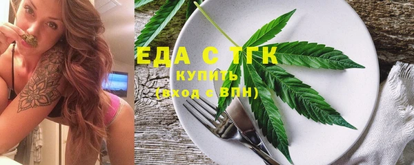 амф Вяземский