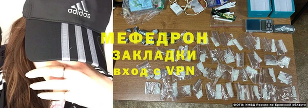 амф Вяземский