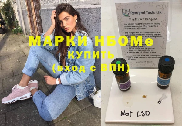 амф Вяземский