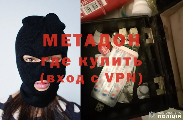 не бодяженный Переславль-Залесский