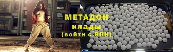 амф Вяземский
