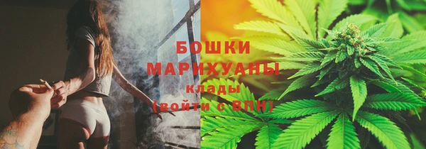 МДМА Вязники